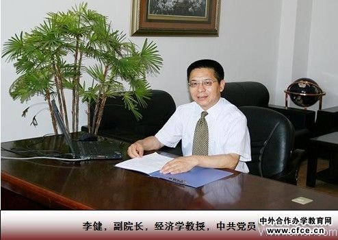 点此在新窗口浏览图片