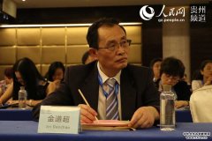中外合作办学国(境)外学历学位认证培训会在筑举