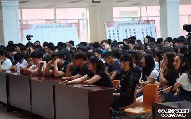 邓祉光|莱姆顿学院,梦开始的地方