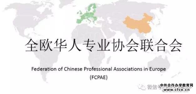 邓祉光|莱姆顿学院,梦开始的地方