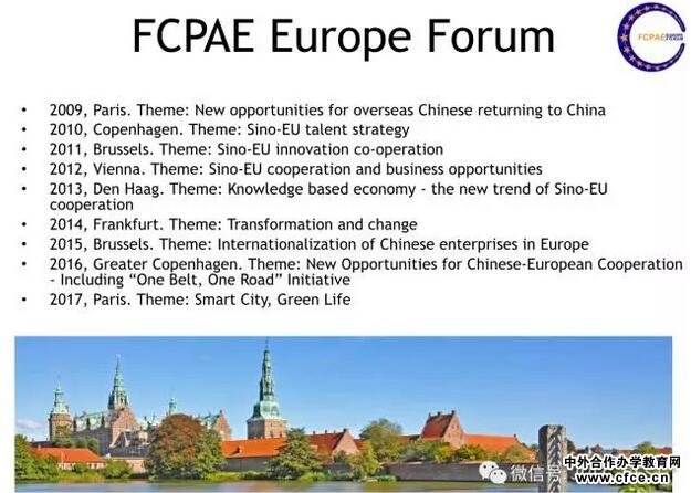 邓祉光|莱姆顿学院,梦开始的地方